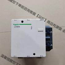 Schneider original AC contactor LC1D410A M7C 220V6