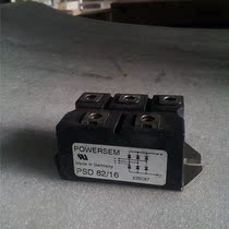 PSD82 16 original disassembly and packaging then put it on the machine