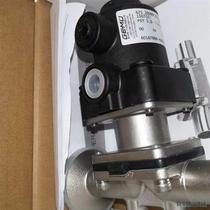 GEMU 625 20D59F35411 N 1537 Gemi price negotiation