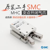 Original second-hand SMC fulcrum opening and closing air claw finger MHC2-10D-16D-20D-25D-S built-in throttle valve