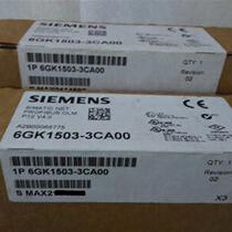 6GK1105-2AA10-OSM ITP62 optical switch module with two LWL