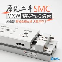 Original SMC pneumatic slide second-hand MXW16-75B high-precision precision rodless cylinder slider high load-bearing strength