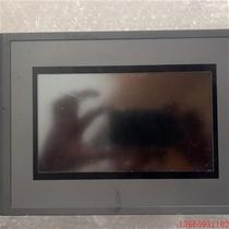 Japanese UNIQUE touch screen