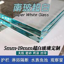 Tempered glass customized ultra-white glass sheet 4mm to 19cm thick fish pond painting equipment observation window laminated manufacturer