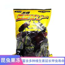 Beetle jelly unicorn feed stag beetle insect jelly ant food brown sugar flavored protein 50 pcs in a bag