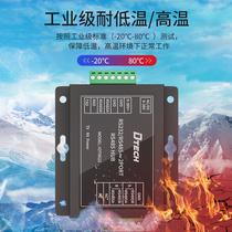 2 Communication-rss mouth 485 serial port imperii rs232 hub module Industry hubIOT9022rs485 grade transfer