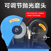 Multi-station automatic centerless cylindrical tube polishing machine small aluminum copper stainless steel tube rust removal polishing mirror wire drawing machine