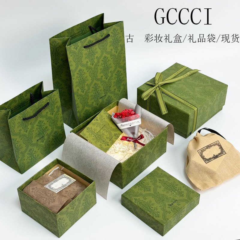 Vintage Perfume Gift Box with Logo, Lipstick Tote Paper Bag, Gucci Bloom Perfume Box, Packaging Box and Bag