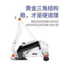 Fitness equipment household small treadmill elliptical machine stepper silent machine indoor space walking weight loss for men and women