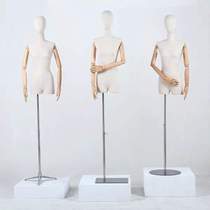 Floor-standing customized floor display stand rectangular clothing store wooden window paint table baked running water base model square