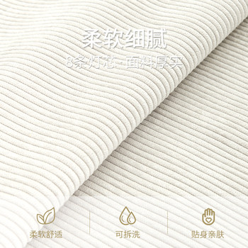 New product 20a22 new bay window cushion window sill cushion custom-made sponge cushion thickened corduroy tatami cushion now available