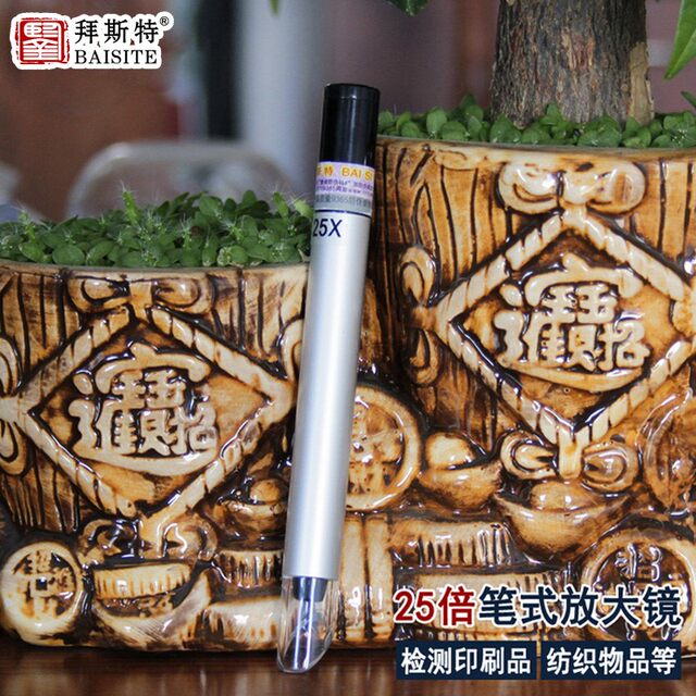 Extremely fast. Best 25x magnifying glass portable pen microscope textile S optical lens for identification of stamp products