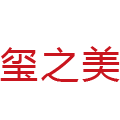 玺之美(唯思美)纸品店