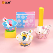 Wuhe childrens tableware baby anti-scalding and fall-resistant bowls food bowls and spoons set gift box Childrens Day gift set