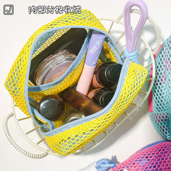 Dopamine tofu bag large capacity transparent grid packet