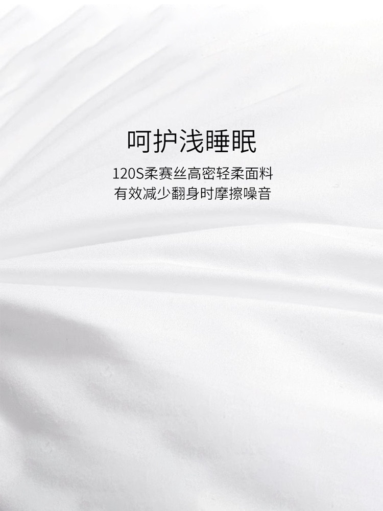 Hoee Five-Star Hotel Pillow, Cervical Spine Protection, Sleep Aid Pillow Core, Home Use Pair, Non-Collapse, Non-Deformation Side Sleeping Pillow