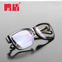 Electric welding glasses Two-bond welders special goggle-protection against splash flat light Protection for mens UV-proof