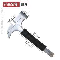 Professional Axe Certified 3c Fire Multifunction American Small Tomahawk axe Axe Head Long Handle Special Fire