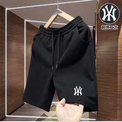 Heavyweight Pure Cotton Shorts 2025 Summer Trendy Casual Sports Breathable Five-Point Shorts Men's Loose Couple Beach Shorts