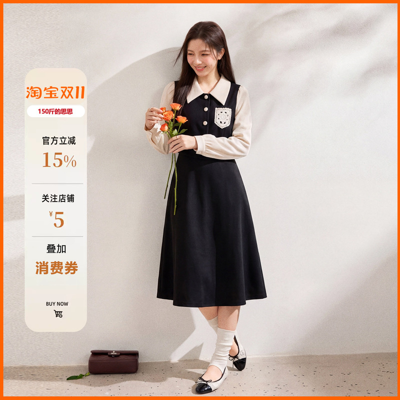 【2026 Early Autumn New Collection】Plus-Size Women's Clothing, Preppy Style Dress That Makes You Look Slimmer and Covers the Body, Suitable for Chubby Girls