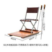 Childrens backrest chair car skating equipment Maza traditional backrest sports sledge wooden foldable high car snow