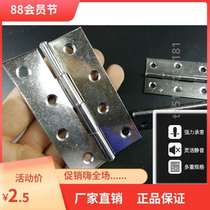 Mini stainless steel folding box hinge household wooden door hinge window hinge flat door cabinet leaf micro hinge page