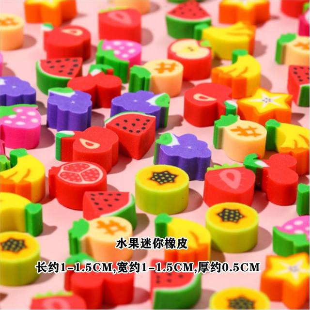 Cartoon Mini Cute Erasers for Children, Special for Primary School Students, Elephant-Shaped Erasers, Fun Pencil Erasers for Kindergarten