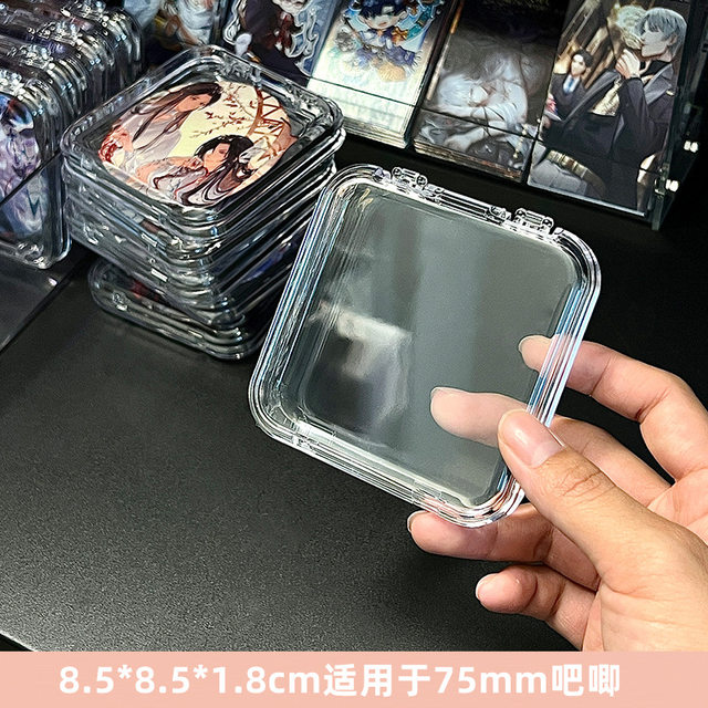 Two-Dimensional Badge Protective Cover, Transparent Dust-Proof Box, Badge Storage and Display Box, Moisture-Proof and Anti-Fingerprint Magic Cover