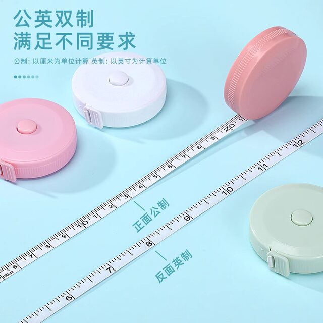 Mini Tape Measure, Multifunctional, High-Precision, Cute, for Measuring Body Measurements Like Waist and Bust, Soft Ruler for Measurement