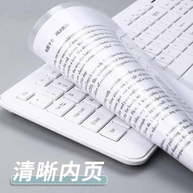 A4 Lever Arch File Folder Transparent Thickened Large Capacity Resume Student Exam Paper Storage Folder Office