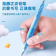 Dolphin Children's Automatic Pencil with 2mm Thick Lead, Non-Breaking Lead, Specially Designed for Elementary School Students, Excellent Grip, 2.0 Upgraded Hb Pencil