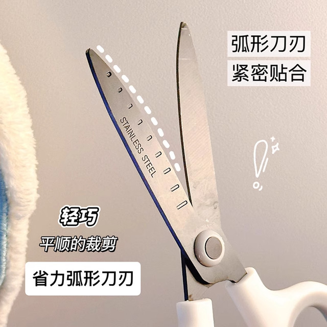 Scissors and Utility Knife 2-in-1, Non-Stick Adhesive, Mini Portable, On-The-Go Package Opener, Stylish Unboxing Scissors