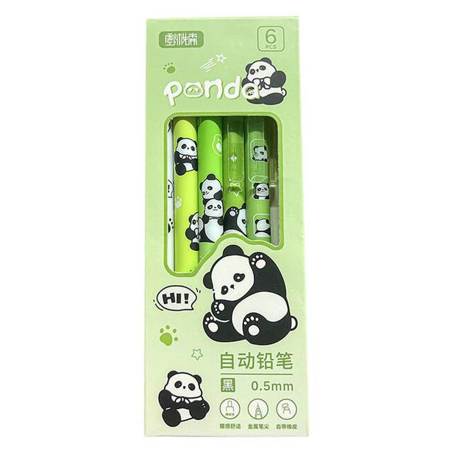 Kapibala Automatic Pencil Set Comes with 0.5 Lead Core for Primary School Students Cartoon Guinea Pig Activity Pen That Is Not Easy to Break for Exams