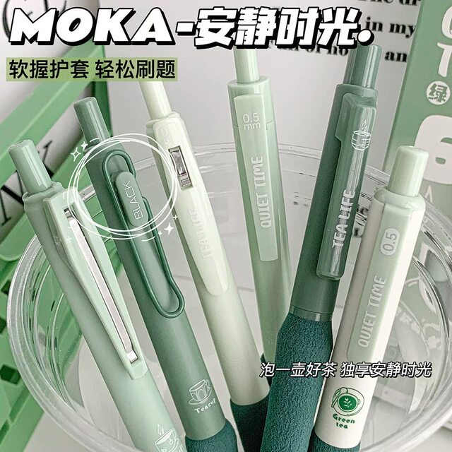 High-Appearance Click-Action Pen for Students, a Pen for Doing Practice Questions, a Soothing Stress-Relief Gadget, High-Appearance Pen for Middle School Students, Cloud-Grip Design