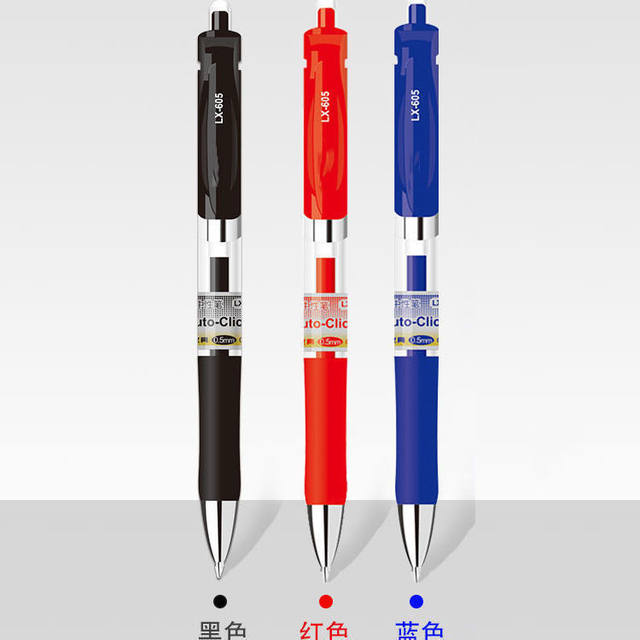 K35 Press-Type Gel Pen for Students, Exam-Specific Carbon Black Ink Pen Refill 0.5mm Press-Type Pen