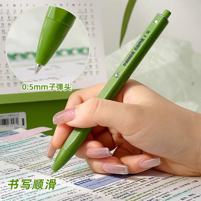Panda Square Pen St Pen Tip Retractable Gel Pen High Aesthetic Value ins Stylish and Good-Looking Pen for Practicing Questions Quick-Drying