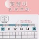 Anti-Myopia Ruler with Wavy Lines, Special for Primary School Students, 15cm Stationery Items, 20cm Transparent Ruler for Mapping and Drawing