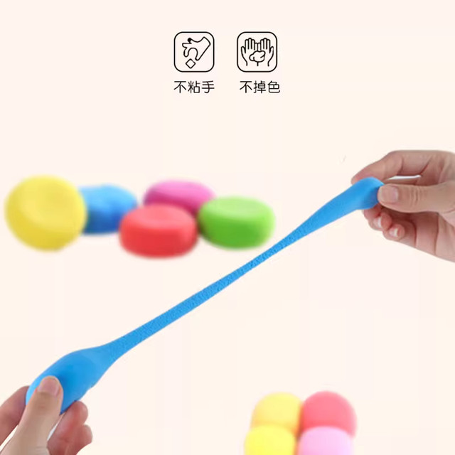 Ultra-Light Clay Children's Food-Grade Colored Space Clay 24 Colors Rubber Clay Kindergarten-Grade Clay 36 Special Toys 12 Colors