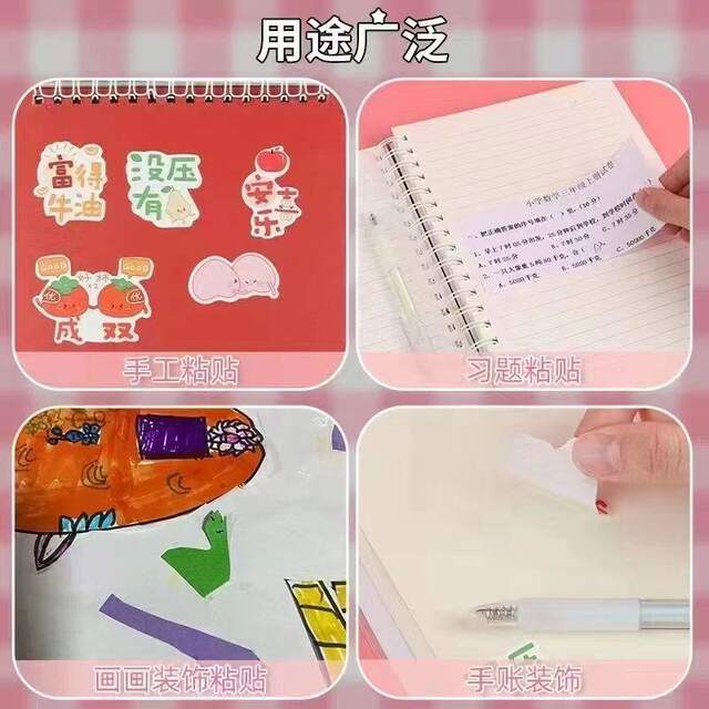 Pen-Shaped Dot Glue Pen for Girls, Pen-Shaped Glue Pen for Journaling, Quick-Drying, Traceless, Large Capacity for Crafts