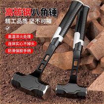 U-turn integrated hammer multi-functional construction site heavy-duty sledge hammer octagonal hammer conjoined solid hammer hand hammer tool
