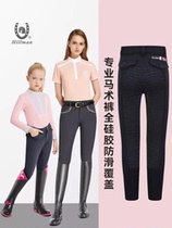 Spring and summer adult and childrens equestrian pants full silicone non-slip boys and girls equestrian pants riding pants