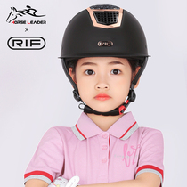 HORSELEADERRIF joint children equestrian helmet horseback riding safety helmet with adjustable hat