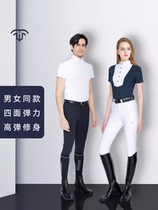 Spring and summer adult quick-drying equestrian breeches for men and women silicone equestrian pants riding outfit riding pants