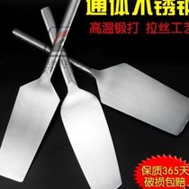 Brick cutting knife all-steel tile knife round head thin double-sided thickened trowel hand-made wall stainless steel knife brick cutting knife