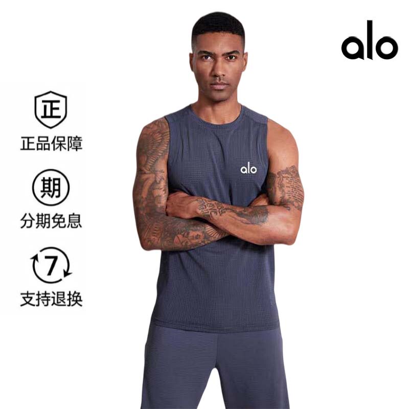 [Official Genuine Product] Hoii Alo Lulu Marathon Running Sports Quick-Drying Top Sleeveless Breathable Vest