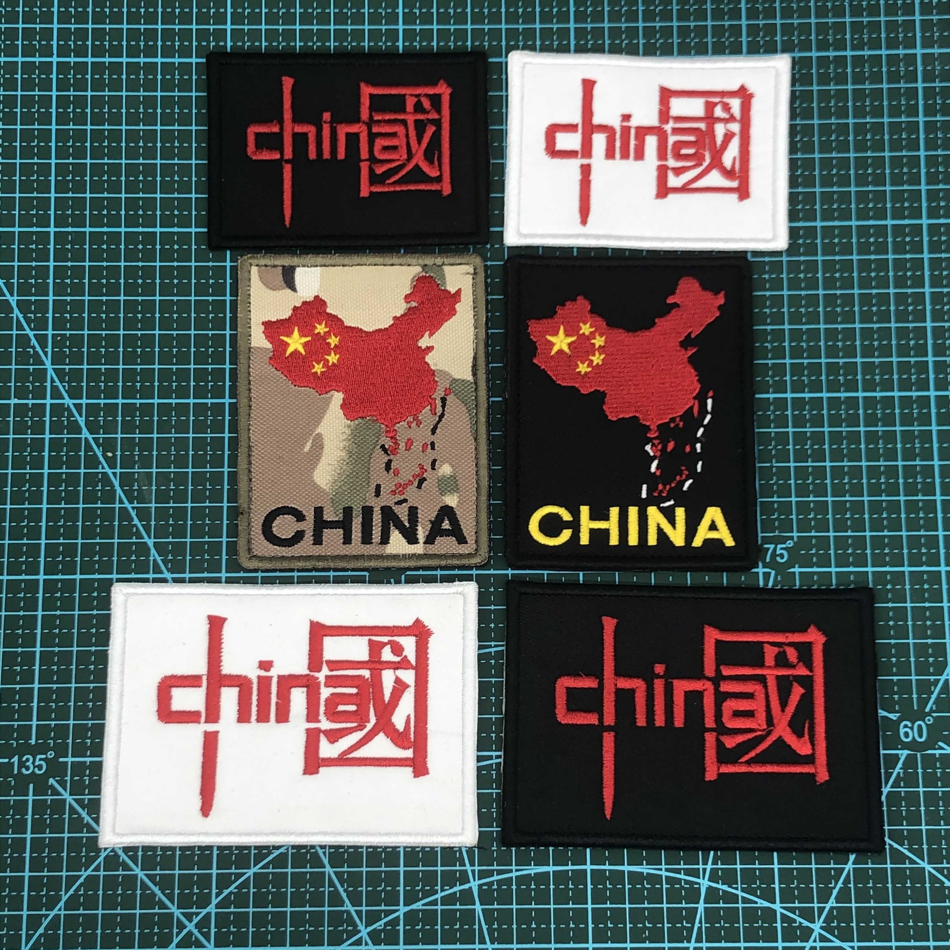 CHINA China map layout exquisite embroidery armband Velcro tactical vest backpack badge badge badge