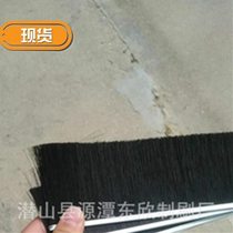 Supply of long-lasting anti-static brush wire conductive pp brush wire anti-static brush wire conductive brush wire