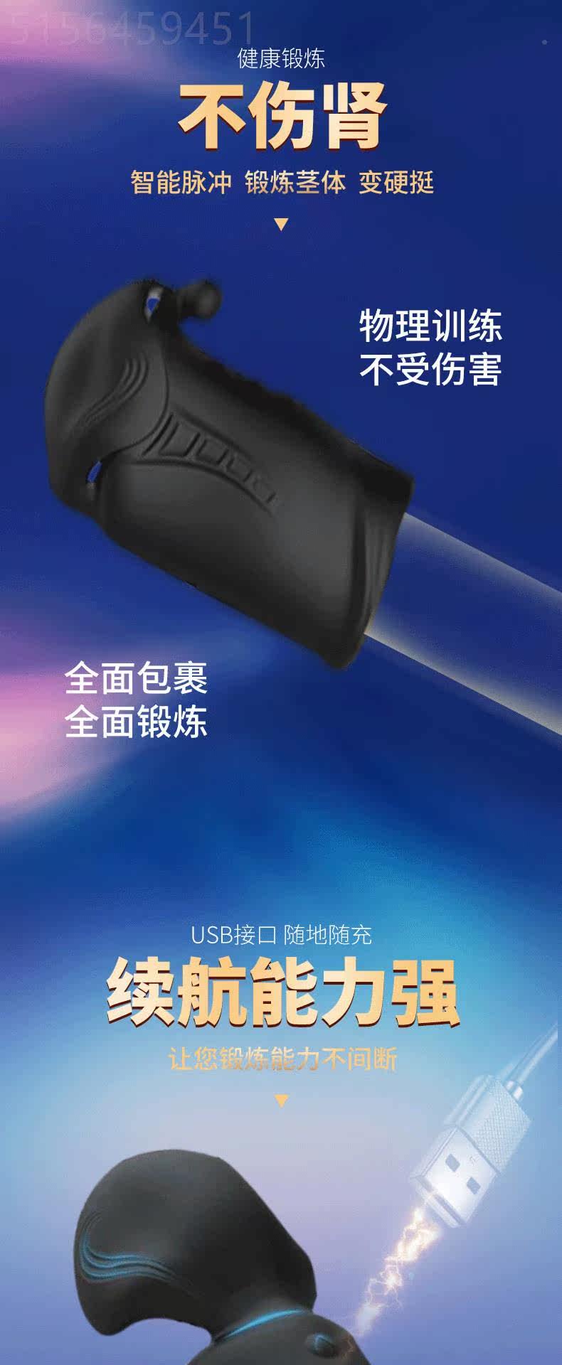 Alpha Airplane Cup_10.png
