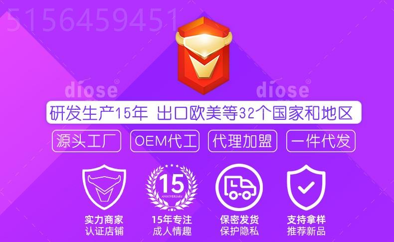 Заводская информация Ассоциация_01