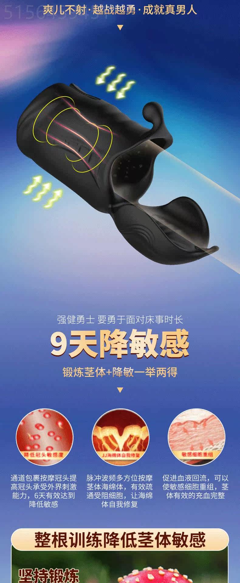 Alpha Airplane Cup_05.png